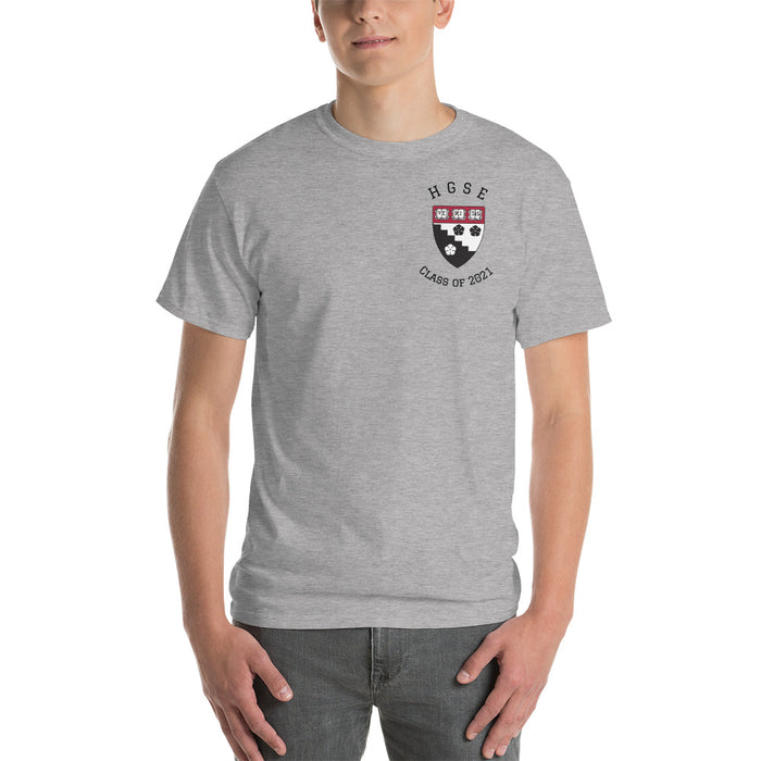 HGSE Class of 2021 Unisex T-shirt