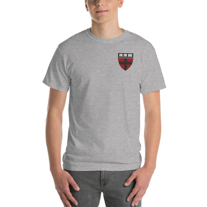 Harvard SEAS Logo Unisex T-shirt