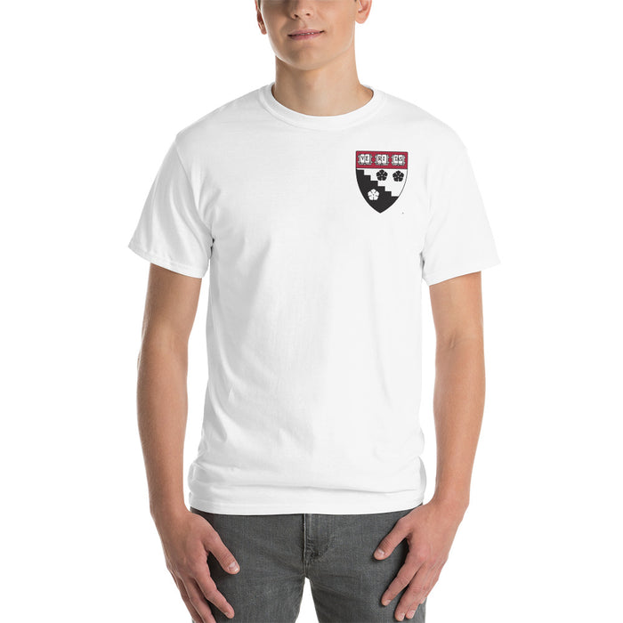 HGSE Logo Short Sleeve T-Shirt