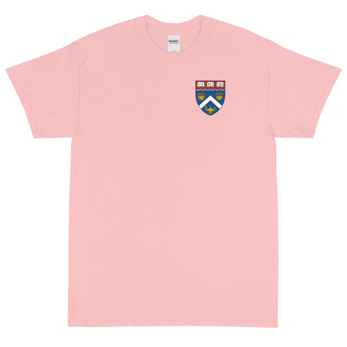 Extension School Logo Unisex T-shirt
