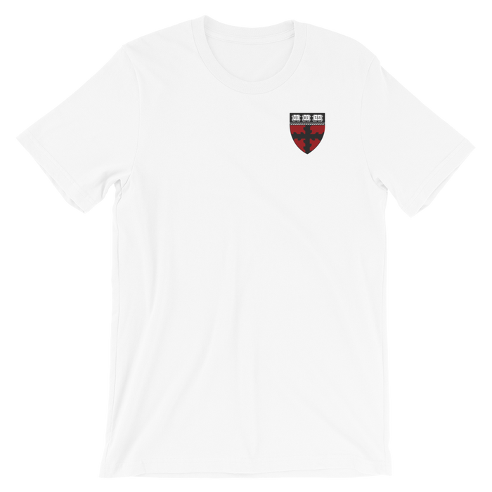 SEAS - Unisex T-Shirt
