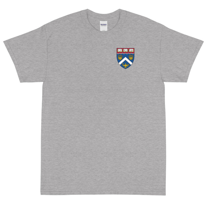 Extension School Logo Unisex T-shirt