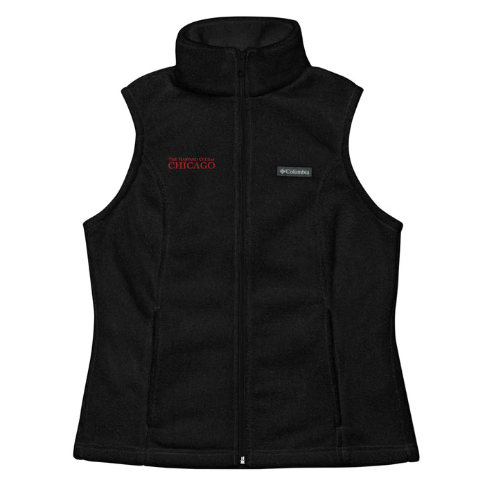 HCC Women’s Columbia Fleece Vest