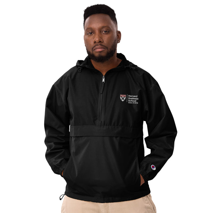 HBS Class of 2018 Embroidered Champion Packable Jacket