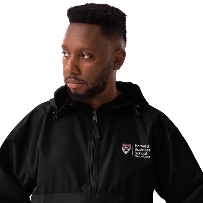 HBS Class of 2018 Embroidered Champion Packable Jacket