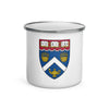 Harvard Extension School Enamel Mug
