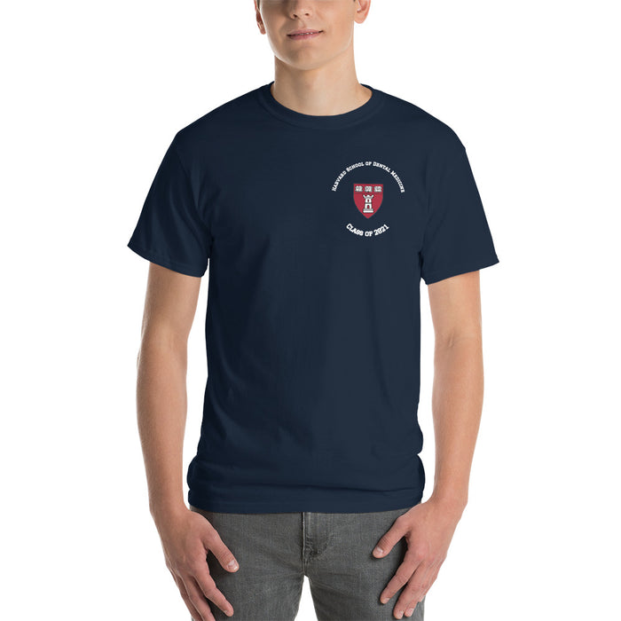 Harvard S.of Dental Medicine Class of 2021 T-Shirt