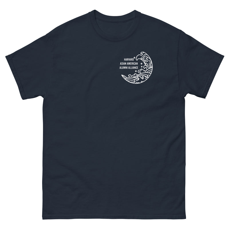 H4A Unisex T-Shirt