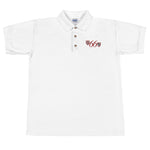 Harvard Class of '66 - 55th Reunion Embroidered Polo Shirt