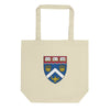 Extension School Shield Eco Tote Bag
