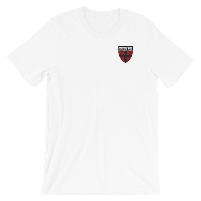 SEAS -  Unisex T-Shirt