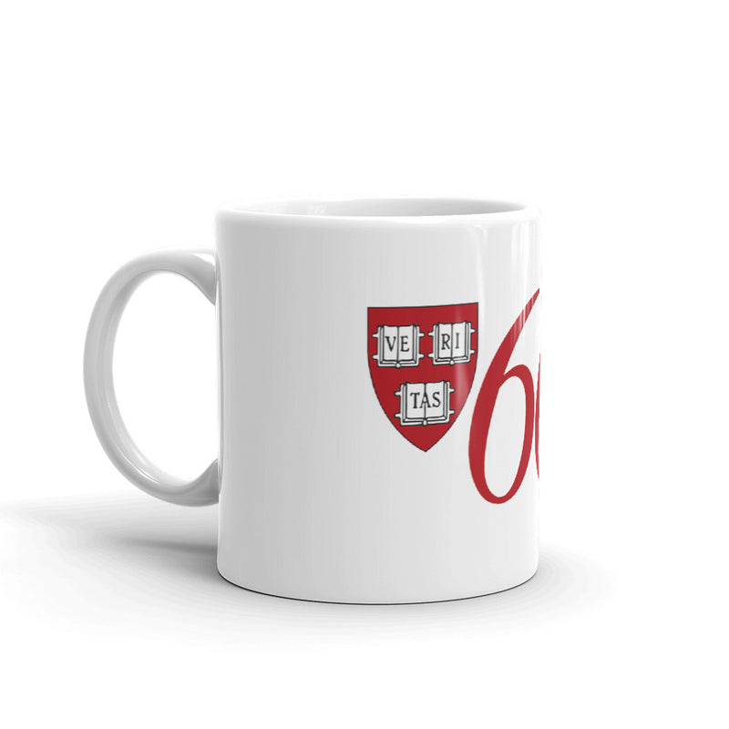 Harvard Class of '66 - 55th Reunion Mug