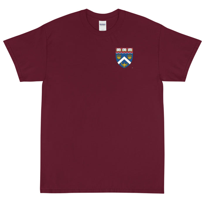 Extension School Logo Unisex T-shirt