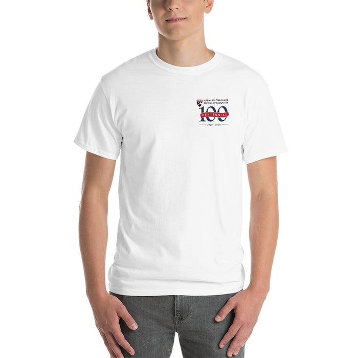 Men's White T Shirt, Red Banner - HGSE Centennial