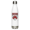 Harvard Divinity School Stainless Steel Water Bottle
