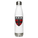 Harvard SEAS Stainless Steel Water Bottle