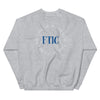 FTIC Forever Unisex Sweatshirt