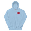 HR63 Unisex Hoodie